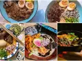 Ramen we Wrocławiu: TOP miejsca, ceny, wege opcje. Wybierz swój!