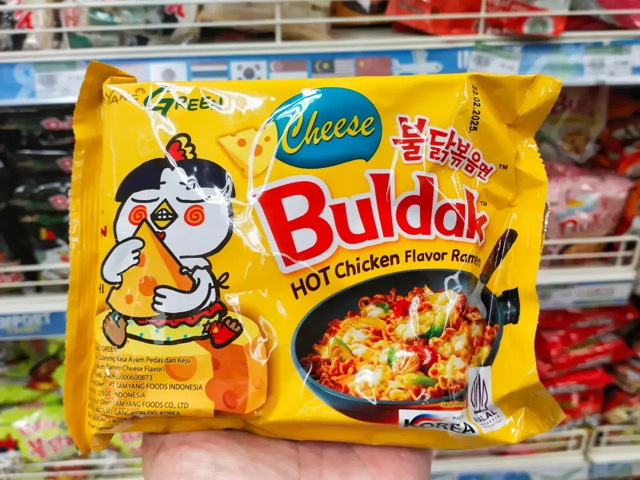Buldak Ramen w koszyku zakupowym online
